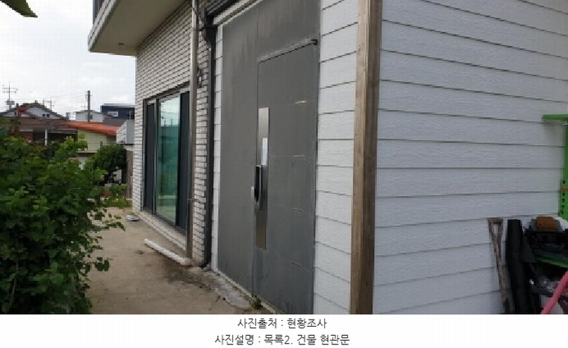 2025타경34199 경기도 김포시 통진읍 가현리 296-20 주택 경매 이미지