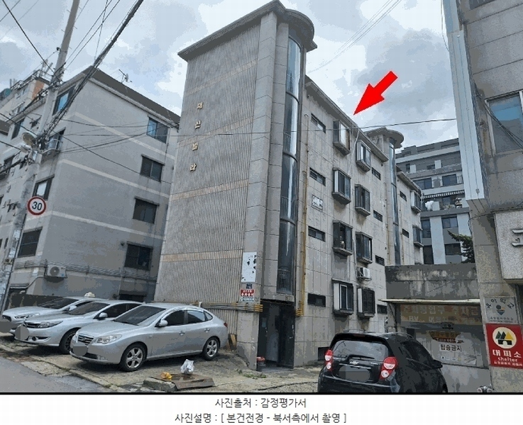 2025타경34270 경기도 부천시 오정구 역곡로504번길 116, 대신다세대 3층 3호 다세대(빌라)[공급14평형] 경매 이미지