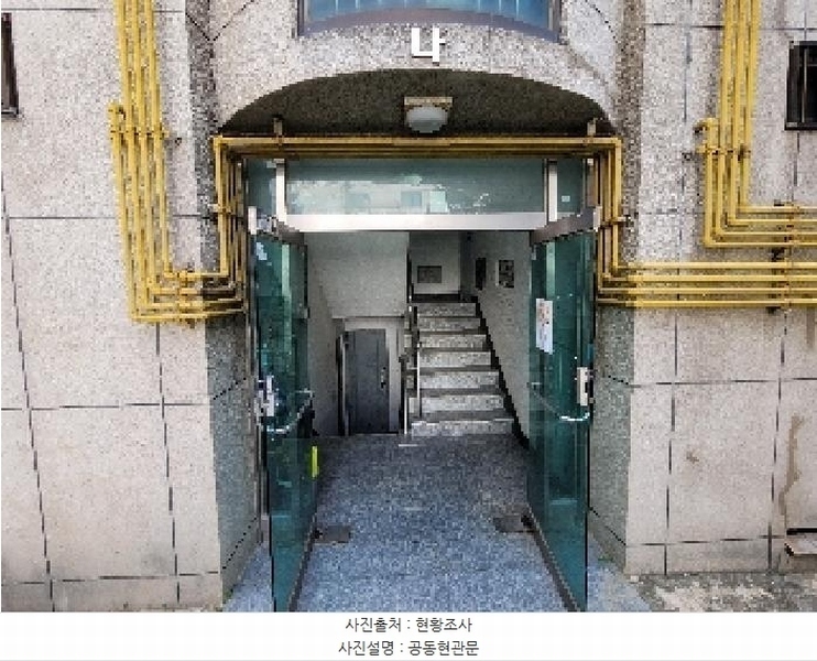 2025타경34270 경기도 부천시 오정구 역곡로504번길 116, 대신다세대 3층 3호 다세대(빌라)[공급14평형] 경매 이미지