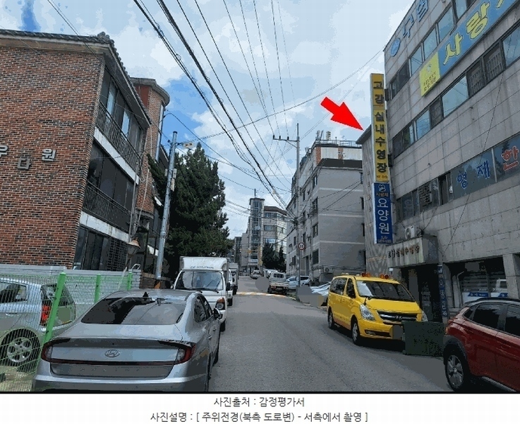2025타경34270 경기도 부천시 오정구 역곡로504번길 116, 대신다세대 3층 3호 다세대(빌라)[공급14평형] 경매 이미지