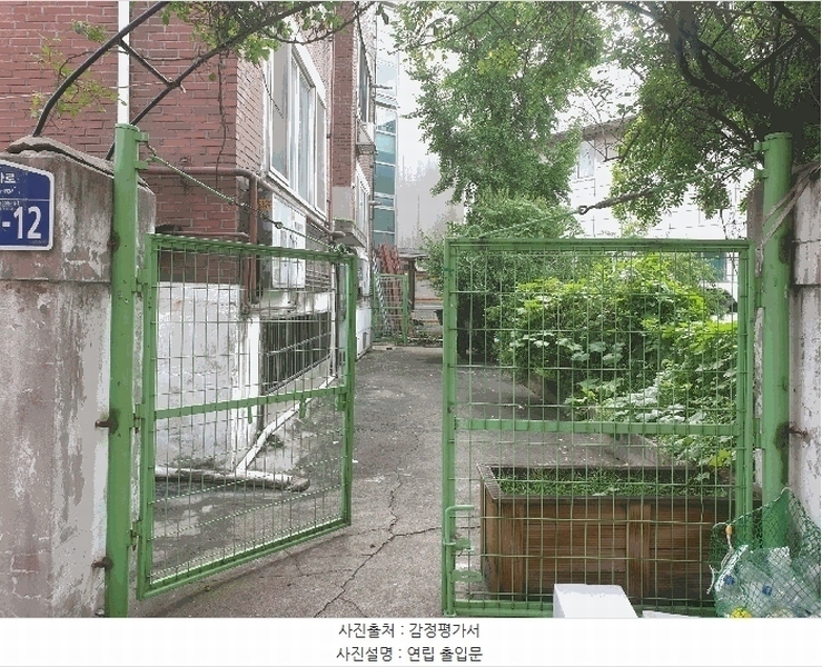 2025타경34295 경기도 부천시 오정구 소사로 670-12, 가양연립 3층 1호 다세대(빌라)[공급12평형] 경매 이미지