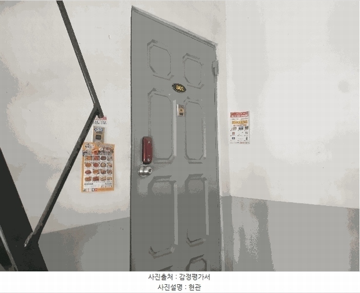 2025타경34295 경기도 부천시 오정구 소사로 670-12, 가양연립 3층 1호 다세대(빌라)[공급12평형] 경매 이미지