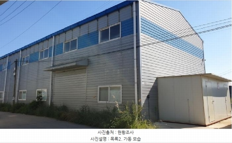 2025타경34328 경기도 김포시 대곶면 대벽리 1019-4 분뇨쓰레기처리 경매 이미지