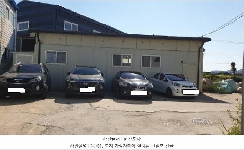 2025타경34328 경기도 김포시 대곶면 대벽리 1019-4 분뇨쓰레기처리 경매 이미지