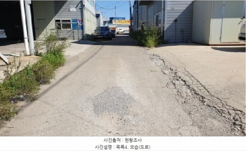 2025타경34328 경기도 김포시 대곶면 대벽리 1019-4 분뇨쓰레기처리 경매 이미지