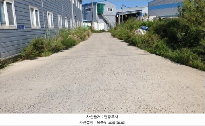 2025타경34328 경기도 김포시 대곶면 대벽리 1019-4 분뇨쓰레기처리 경매 이미지