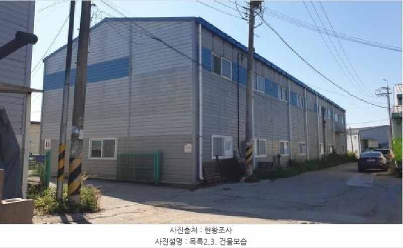 2025타경34328 경기도 김포시 대곶면 대벽리 1019-4 분뇨쓰레기처리 경매 이미지