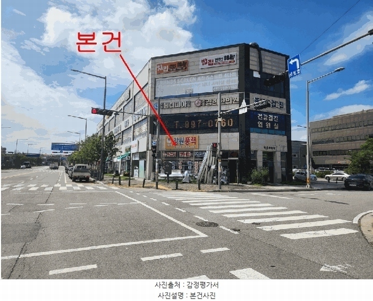 2025타경34361 경기도 김포시 황금3로 89, 학운프라자 1층 111호 근린상가 경매 이미지