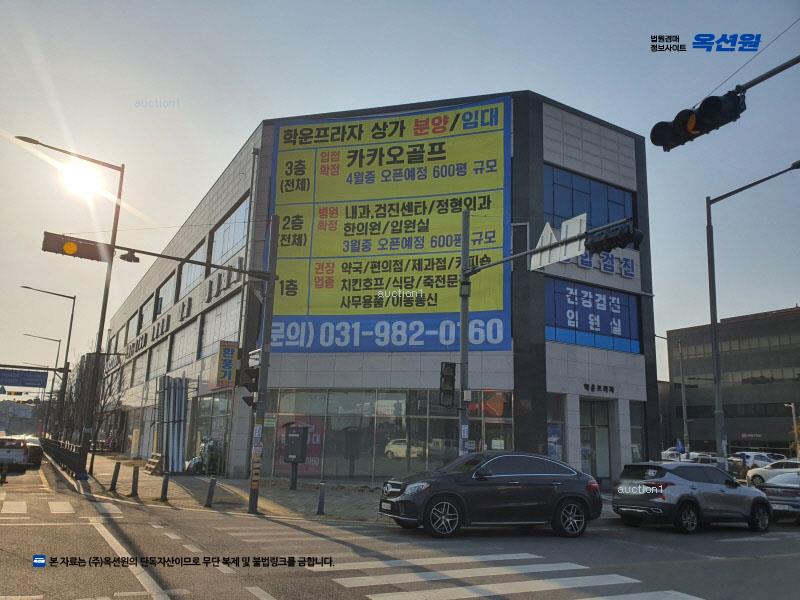 2025타경34361 경기도 김포시 황금3로 89, 학운프라자 1층 111호 근린상가 경매 이미지
