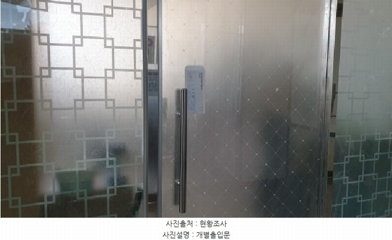 2025타경34361 경기도 김포시 황금3로 89, 학운프라자 1층 111호 근린상가 경매 이미지