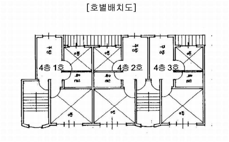 2025타경34363 경기도 부천시 오정구 성곡로 60-5, 신성빌라 4층 2호 다세대(빌라)[공급14평형] 경매 이미지