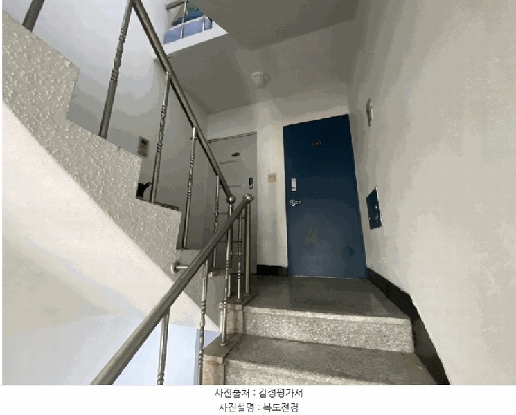 2025타경34363 경기도 부천시 오정구 성곡로 60-5, 신성빌라 4층 2호 다세대(빌라)[공급14평형] 경매 이미지