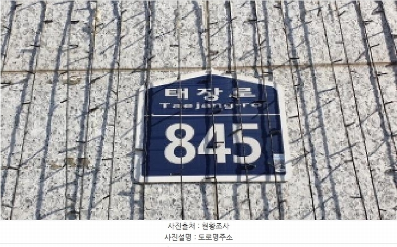 2025타경34403 경기도 김포시 태장로 845경기도 김포시 태○○○○, 한강센트럴자이1단지 115동 12층 1202호한강센트○○ 아파트[공급32평형] 경매 이미지