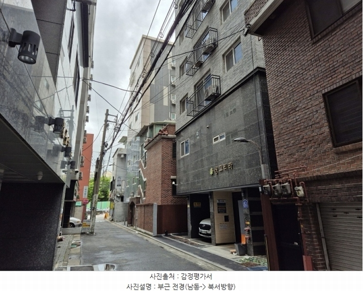 2024타경53665 서울특별시 은평구 불광로 48-5, 샹그리라 3층 301호 오피스텔 경매 이미지