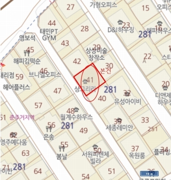 2024타경53665 서울특별시 은평구 불광로 48-5, 샹그리라 3층 301호 오피스텔 경매 이미지