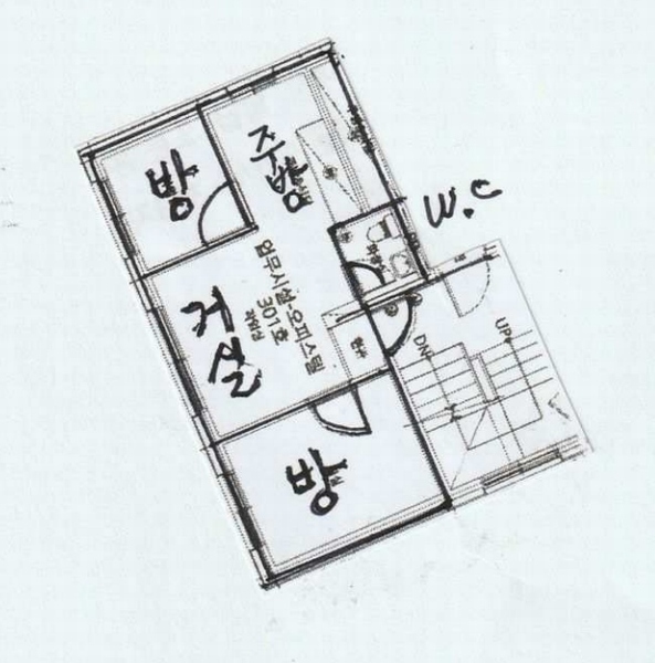 2024타경53665 서울특별시 은평구 불광로 48-5, 샹그리라 3층 301호 오피스텔 경매 이미지