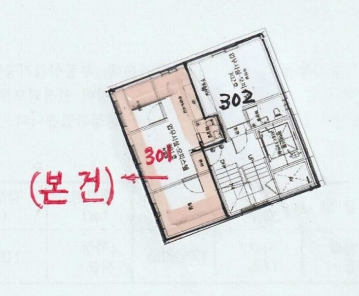 2024타경53665 서울특별시 은평구 불광로 48-5, 샹그리라 3층 301호 오피스텔 경매 이미지
