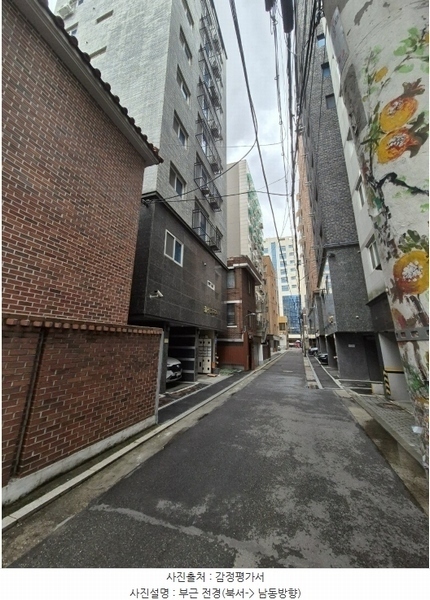 2024타경53665 서울특별시 은평구 불광로 48-5, 샹그리라 3층 301호 오피스텔 경매 이미지