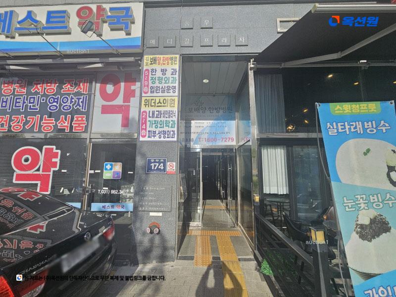 2025타경34415 경기도 김포시 풍무로 174, 풍무메디칼프라자 1층 102호 근린상가 경매 이미지