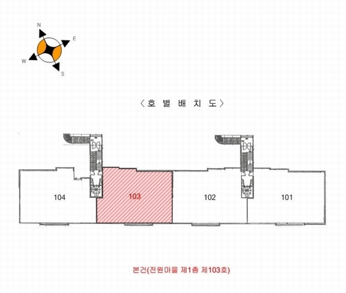 2025타경34432 경기도 김포시 전원로 44, 전원마을 202동 1층 103호 아파트[공급62평형] 경매 이미지