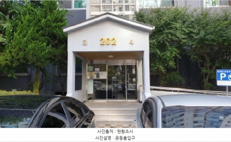 2025타경34432 경기도 김포시 전원로 44, 전원마을 202동 1층 103호 아파트[공급62평형] 경매 이미지