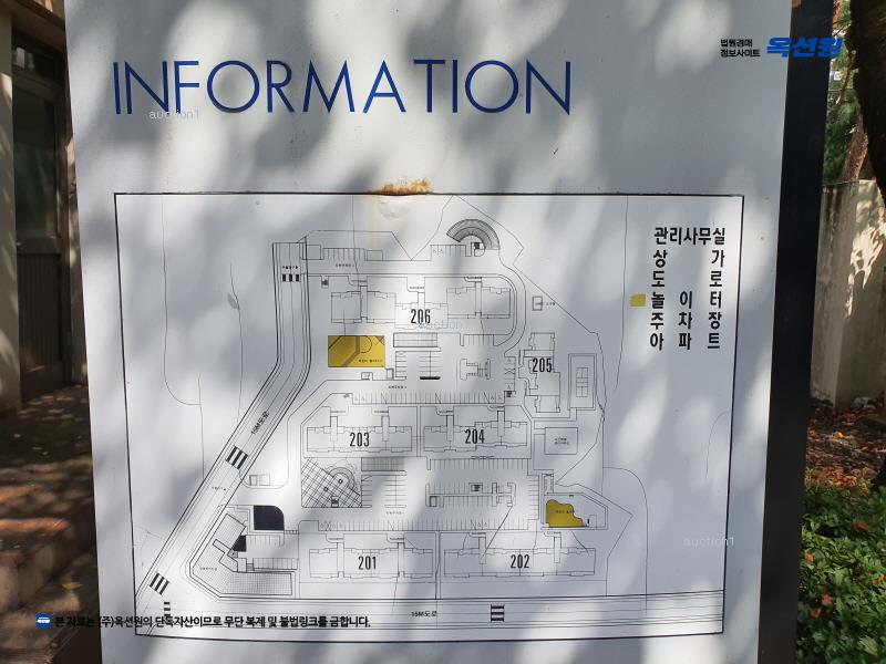 2025타경34432 경기도 김포시 전원로 44, 전원마을 202동 1층 103호 아파트[공급62평형] 경매 이미지