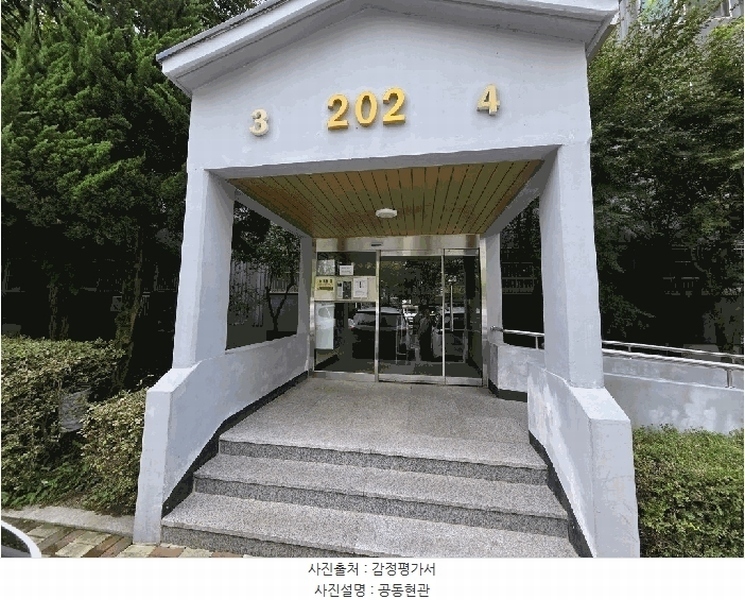 2025타경34432 경기도 김포시 전원로 44, 전원마을 202동 1층 103호 아파트[공급62평형] 경매 이미지