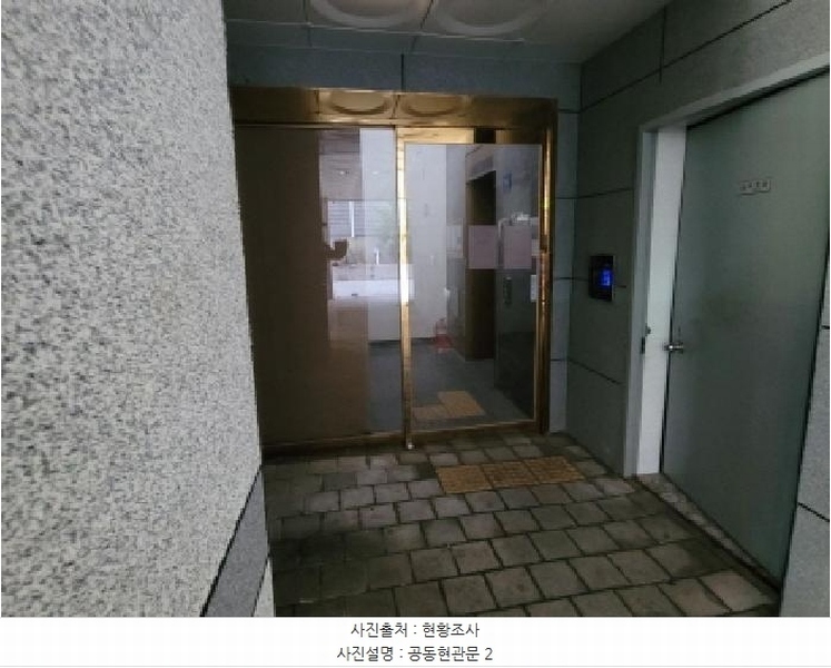 2025타경34459 경기도 부천시 원미구 조마루로427번길 92, 아이원오피스텔 에이동 3층 302호 오피스텔[계약29평형] 경매 이미지