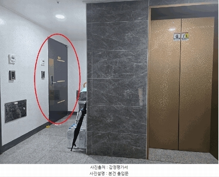 2025타경34459 경기도 부천시 원미구 조마루로427번길 92, 아이원오피스텔 에이동 3층 302호 오피스텔[계약29평형] 경매 이미지