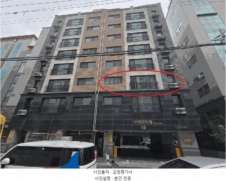 2025타경34459 경기도 부천시 원미구 조마루로427번길 92, 아이원오피스텔 에이동 3층 302호 오피스텔[계약29평형] 경매 이미지