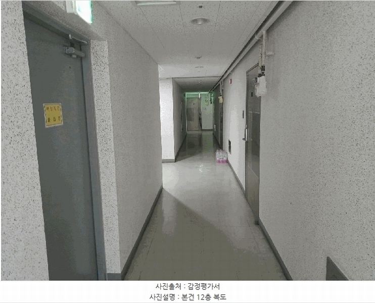 2025타경34488 경기도 부천시 원미구 부일로 453, 가온팰리스 12층 1209호 아파트[공급8평형] 경매 이미지
