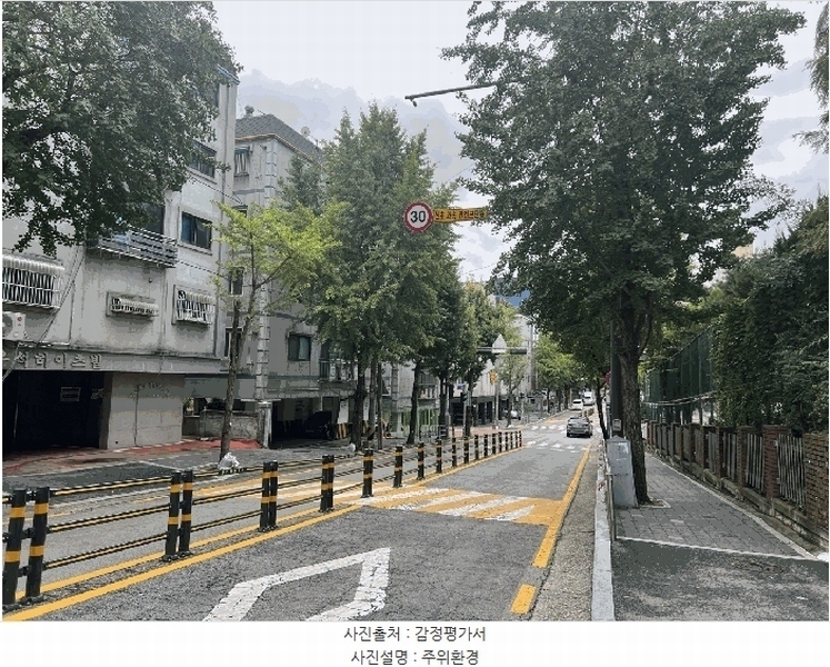 2025타경34509 경기도 부천시 원미구 역곡로58번길 32, 청구타운 나동 2층 201호 다세대(빌라)[공급20평형] 경매 이미지