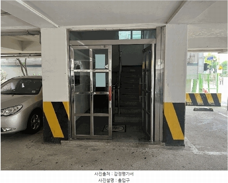 2025타경34509 경기도 부천시 원미구 역곡로58번길 32, 청구타운 나동 2층 201호 다세대(빌라)[공급20평형] 경매 이미지