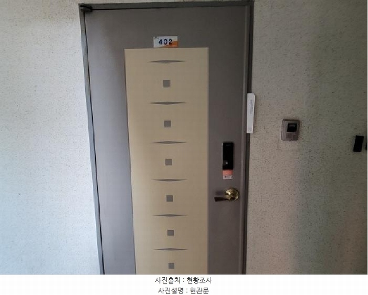 2025타경34518 경기도 부천시 소사구 호현로427번길 7, 한솔파크빌 2동 4층 402호 다세대(빌라)[공급11평형] 경매 이미지