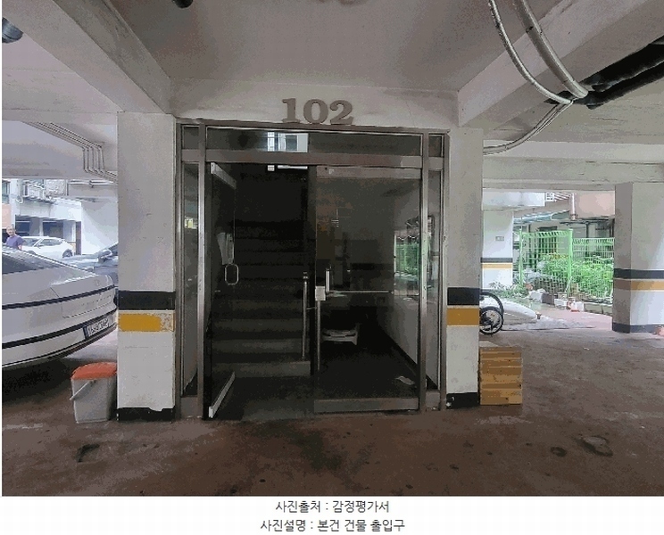 2025타경34586 경기도 부천시 오정구 부천로436번길 14, 대성파크빌 102동 3층 303호 다세대(빌라)[공급12평형] 경매 이미지