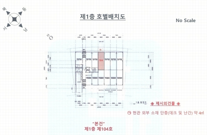 2025타경34592 경기도 김포시 김포한강2로23번길 22, 구분건물 1층 104호 근린상가 경매 이미지