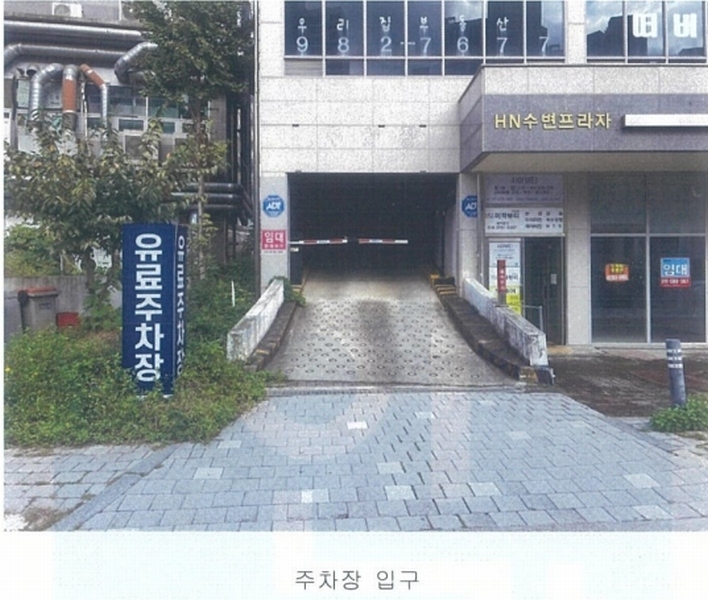 2025타경34592 경기도 김포시 김포한강2로23번길 22, 구분건물 1층 104호 근린상가 경매 이미지