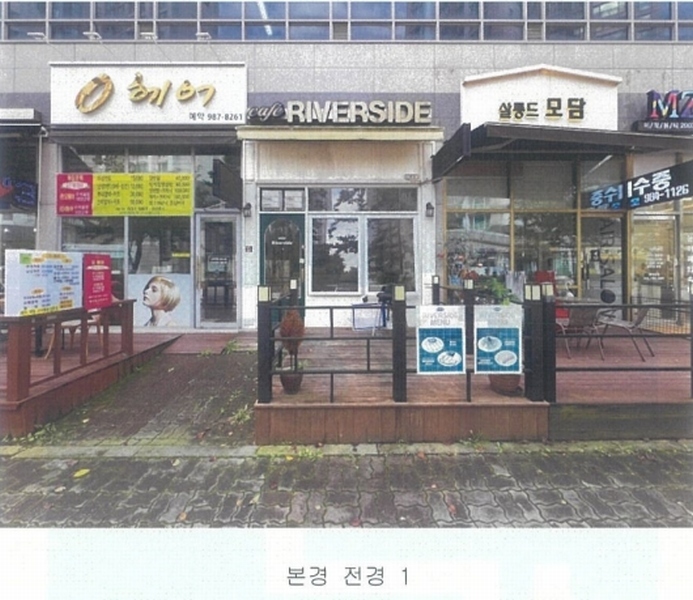 2025타경34592 경기도 김포시 김포한강2로23번길 22, 구분건물 1층 104호 근린상가 경매 이미지