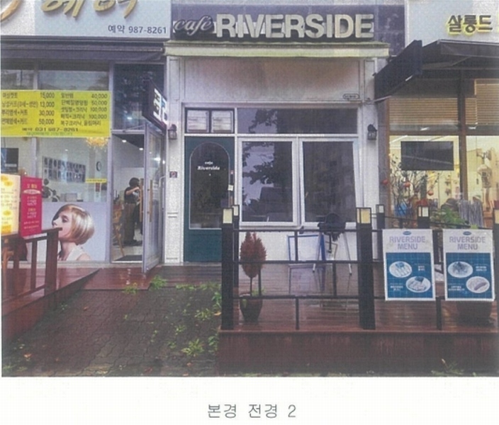 2025타경34592 경기도 김포시 김포한강2로23번길 22, 구분건물 1층 104호 근린상가 경매 이미지