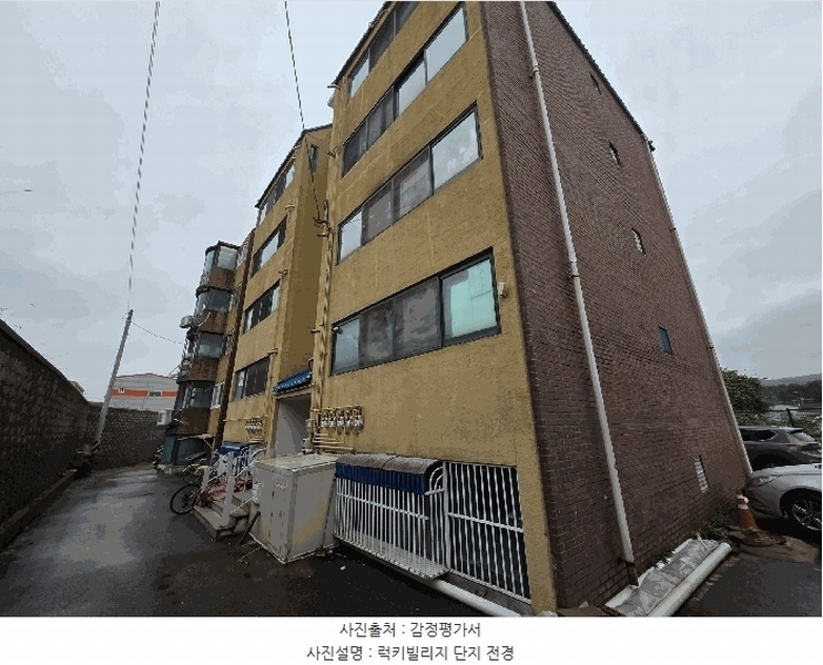 2025타경34621 경기도 김포시 대곶서로185번길 62-32, 럭키빌리지 비동 301호 다세대(빌라) 경매 이미지