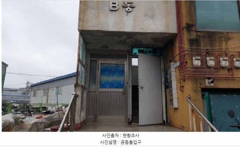 2025타경34621 경기도 김포시 대곶서로185번길 62-32, 럭키빌리지 비동 301호 다세대(빌라) 경매 이미지