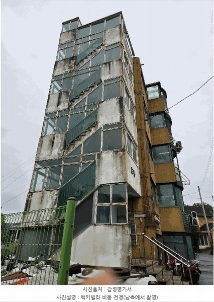2025타경34621 경기도 김포시 대곶서로185번길 62-32, 럭키빌리지 비동 301호 다세대(빌라) 경매 이미지
