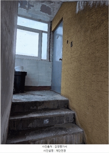 2025타경34621 경기도 김포시 대곶서로185번길 62-32, 럭키빌리지 비동 301호 다세대(빌라) 경매 이미지
