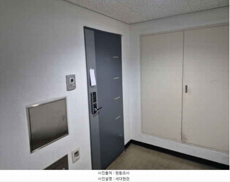 2024타경58202 서울특별시 서대문구 신촌로 1, 쓰리알유시티아파트 6층 612호 아파트 경매 이미지