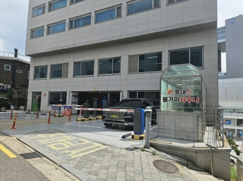 2024타경58202 서울특별시 서대문구 신촌로 1, 쓰리알유시티아파트 6층 612호 아파트 경매 이미지