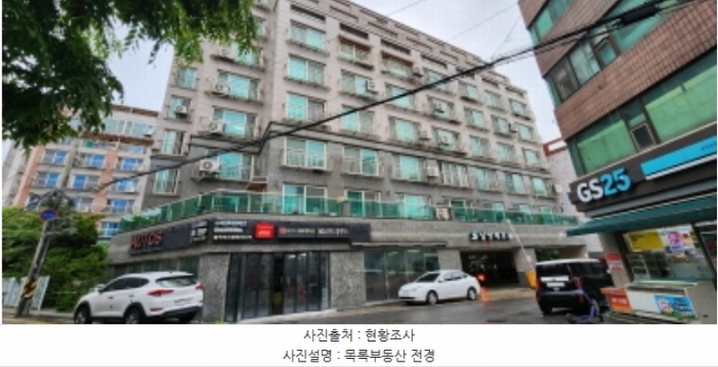 2024타경39002 경기도 부천시 오정구 신흥로365번길 30, 삼성에코뷰아파트 3층 303호 아파트[공급24평형] 경매 이미지