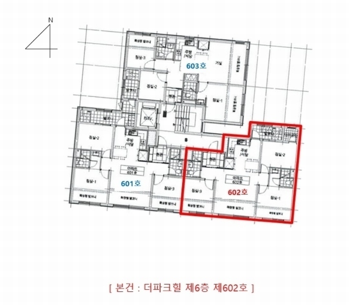 2024타경43407 경기도 부천시 원미구 장말로 263, 더파크힐 6층 602호 아파트[공급20평형] 경매 이미지