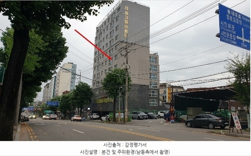 2024타경43407 경기도 부천시 원미구 장말로 263, 더파크힐 6층 602호 아파트[공급20평형] 경매 이미지