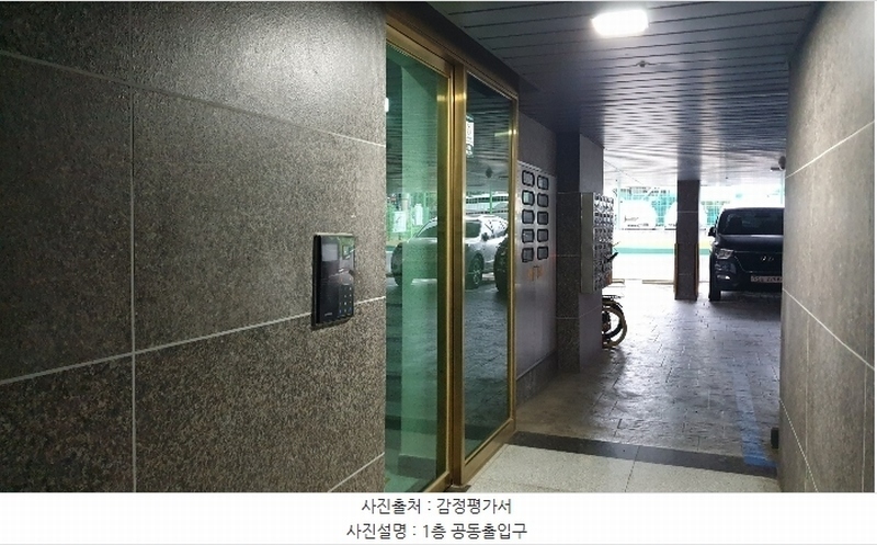 2024타경43407 경기도 부천시 원미구 장말로 263, 더파크힐 6층 602호 아파트[공급20평형] 경매 이미지