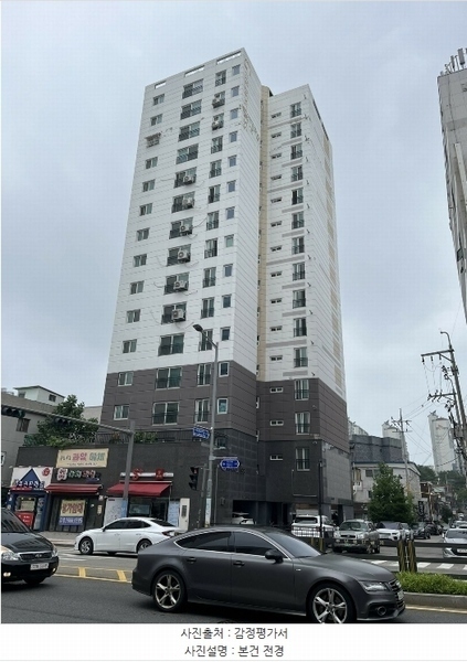 2024타경44783 경기도 부천시 소사구 소사로 204, 골든클래스 2층 202호 아파트[공급23평형] 경매 이미지